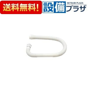 [305-051-045]iC npJo[to F550mm ^ԁFRU-0173K