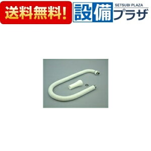 [315-026-055]iC npJo[to F550mm ^ԁFRU-0173K