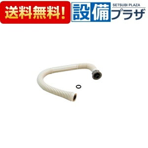 [315-154-035]iC np W Jo[to F350mm ^ԁFRU-0210K