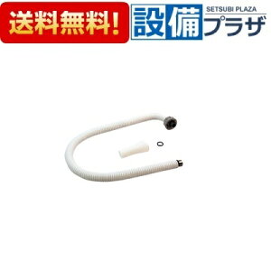 [315-154-055]iC npJo[to F550mm ^ԁFRU-0212K