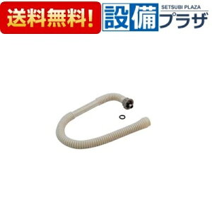 [315-157-045]iC npJo[to F450mm ^ԁFRU-0211K