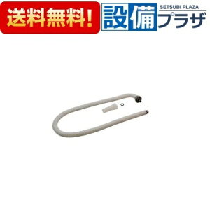 [315-157-085]iC npJo[to F850mm ^ԁFRU-0215K