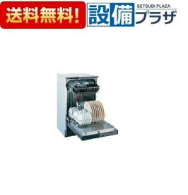 楽天市場 ハーマン 食 洗 機 部品の通販