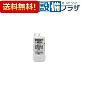 [SGH7AS8]m[c 򐅊J[gbW DP1001Z