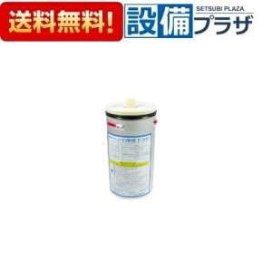 [SGK7S23]m[c 򐅊J[gbW D-7UNR1