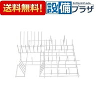 楽天市場】ハーマン 食洗機 部品の通販