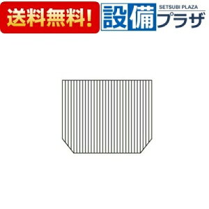 [KGVSH02]m[c ӂӂ FB-SRA1280-WH/SB KGV