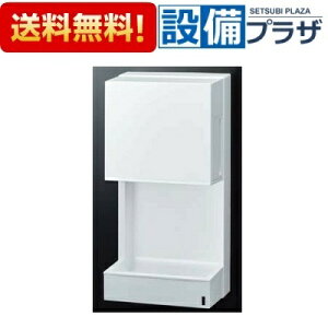 [KS-580AH/W]INAX/LIXIL nhhC[ Xs[hWFbgǊ|RpNg^Cv dRZg q[^[qKS-560AH/W̌pir