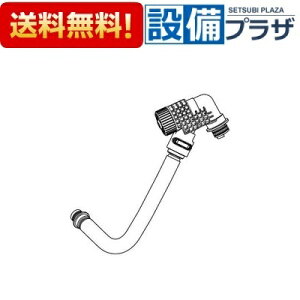 �_3�����聚�ő�100��P�o�b�N�^ [322-1151A-62]INAX/LIXIL ����t�X�g���[�i�t�t���L�z�[�XASSY ����620mm