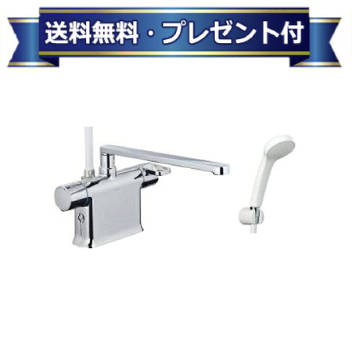 楽天市場】プレゼント付き [BF-WM646TSG(300)]INAX/LIXIL 