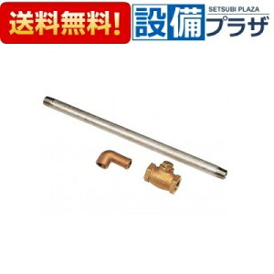 �_3�����聚�ő�100��P�o�b�N�^ [BZ-4F]�O�H�d�@ ��e�ʋ����V�X�e�� �ی`�p���ꕔ�� �z�ǃZ�b�g �󒍐��Y�i�qBZ-4E�̌�p�i�r