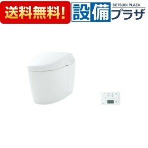 Totoウォシュレットリモコン トイレ 便器 通販 価格比較 価格 Com Totoウォシュレットリモコン トイレ 便器 通販 価格比較 価格 Com