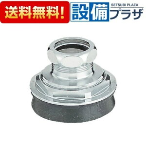 [CF-3B]INAX/LIXIL m֊paXpbh 32×50mm