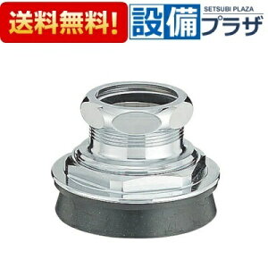 [CF-3C]INAX/LIXIL m֊paXpbh 38×50mm