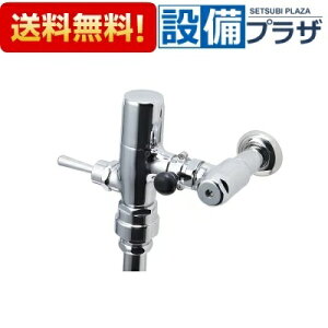 [CF-51A]INAX/LIXIL Wt֍~ jItdl 55mm@[3T