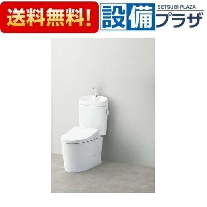 楽天市場】[CS400BP+SH401BN]TOTO 組み合わせ便器 ピュアレストEX 寒冷 