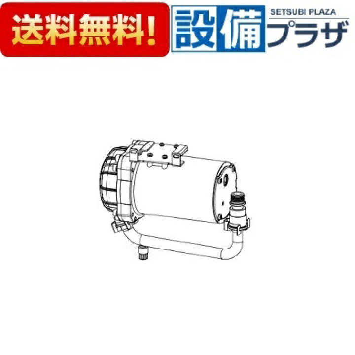 楽天市場】[CWA-282]INAX/LIXIL シャワートイレ用 低流動圧対応 