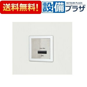 [FM8TWA3]~i~T ǖp֊ZT[ tbV}Jo[2 AC100V^Cv TEA99/TEA100p