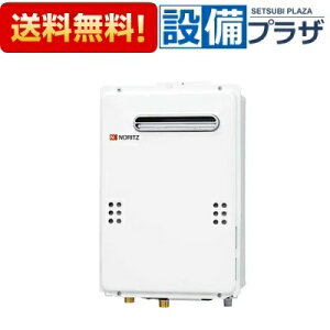 [GQ-2039WS-1]iR[hF018CCNAm[c  OǊ|` PSWݒu` I[gXgbv 20qGQ-2039WŠpir