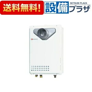 [GQ-2439WS-T-1]��i�R�[�h�F019AFNA��m�[���c ������ PS�����ݒu�` PS�W���ݒu�` �I�[�g�X�g�b�v 24���qGQ-2437WS-T�̌�p�i�r