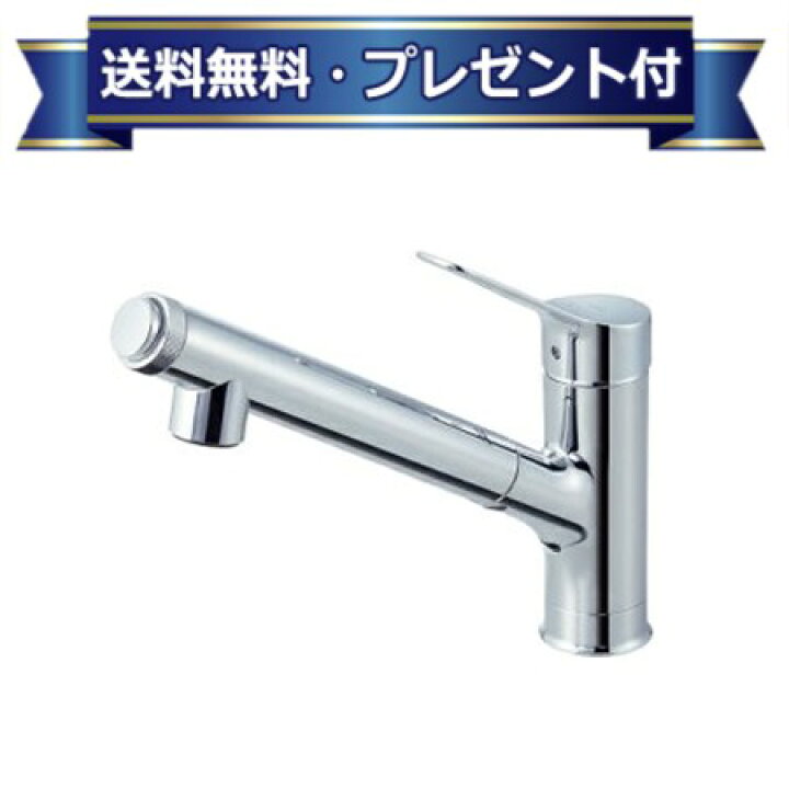楽天市場】プレゼント付き [JF-AJ461SYXN(JW)]INAX/LIXIL 