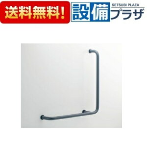 [KF-H920AEL70D12J]INAX/LIXIL ���p�r�p�肷�� L�^ ���d�l�qF-H920AEL70D12�̌�p�i�r