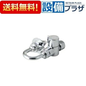 [LF-3SGRQ-13F]INAX/LIXIL AJ�^�C�v��p ����~���� U���^�C�v