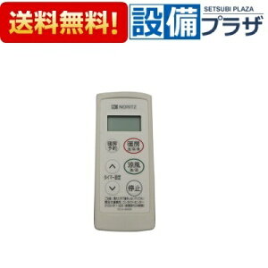 [QYVJ011]m[c RCA-886M QYV CXR Ǌ|`g[@Vvzbg