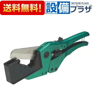 [RDC-50]KVK p[Jb^[EH zǃ[Jb^[