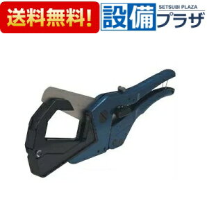 [RDC-80]KVK p[Jb^[EH RM[yAp zǃ[Jb^[