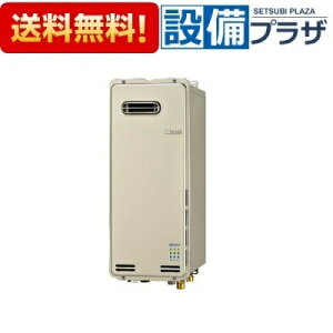 Mbc 230v T その他の住宅建材 通販 価格比較 価格 Com Mbc 230v T その他の住宅建材 通販 価格比較 価格 Com
