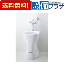 楽天市場 リクシル 汚物 流しの通販