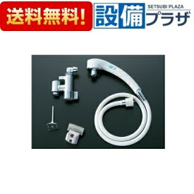 楽天市場 Sf 319 水栓の通販