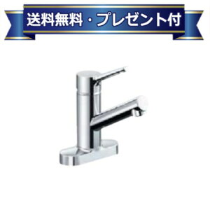 v[gt [SF-WM438SY(155)]INAX/LIXIL c[z[^Cv N}[S ~jLb`p VOo[