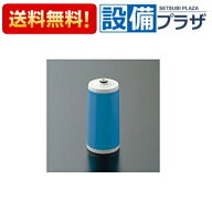 [TH637-2]TOTO 浄水カートリッジ 鉛・総トリハロメタン除去 内蔵形