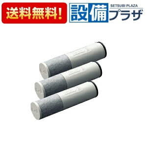 �y�����z�B�z ���K�i �݌ɂ���[TH658-1S]TOTO �򐅃J�[�g���b�W 6�������� �W���^�C�v 3����