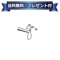 楽天市場】toto tkgg37eの通販