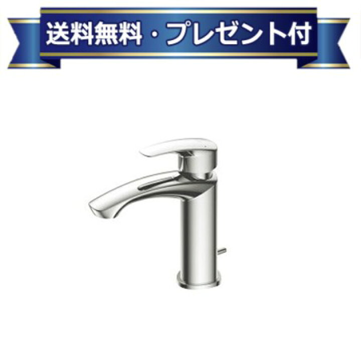 楽天市場】プレゼント付き [TLG09301J]TOTO 台付シングル混合水栓 GM 