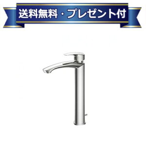 tVO(GRVOAvbVAp) TLG09305J