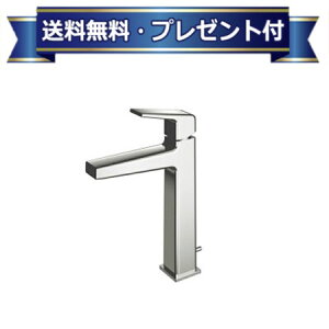 台付シングル混合水栓(エコシングル、ワンプッシュ、共用) TLG10303J