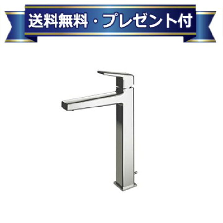 楽天市場】プレゼント付き [TLG10305J]TOTO 台付シングル混合水栓 GB 
