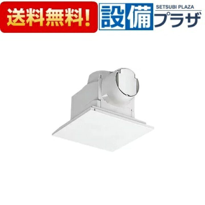 楽天市場】＼6月限定！最大100%Pバック／[UF-27A]INAX/LIXIL 浴室用 