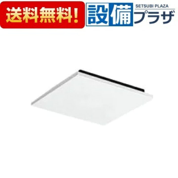 楽天市場】[UF-28A]INAX/LIXIL 浴室用換気扇 天井換気扇 : 設備プラザ