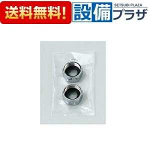�_6������I�ő�100%P�o�b�N�^[Z739-20]KVK �t���L�z�[�X�p�i�b�g�Z�b�g 20(3/4)�p �i�b�g���a20.3