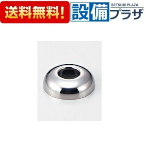 [ZK32N-20]KVK AO~p F20mm