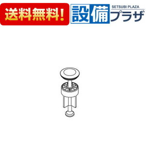 [A-4560]INAX/LIXIL |bvAbvrp Er wALb`[t