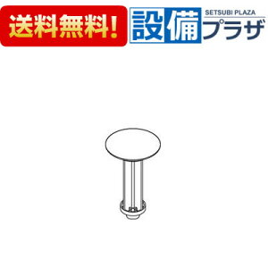 [A-5896]INAX/LIXIL |bvAbvrp Er wALb`[t