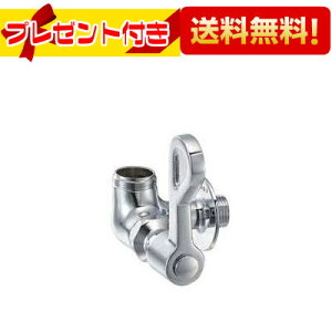 �v���[���g�t�� [A2310F-13]�O�h���� �~�[�p���`���ݐ���{�� ���p�` �T���G�C