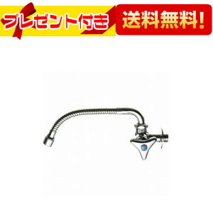 v[gt [A28A2-13]Oh x[`ݐ TGC