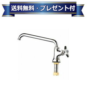 v[gt [JA57J-13]Oh `ݐ TGC